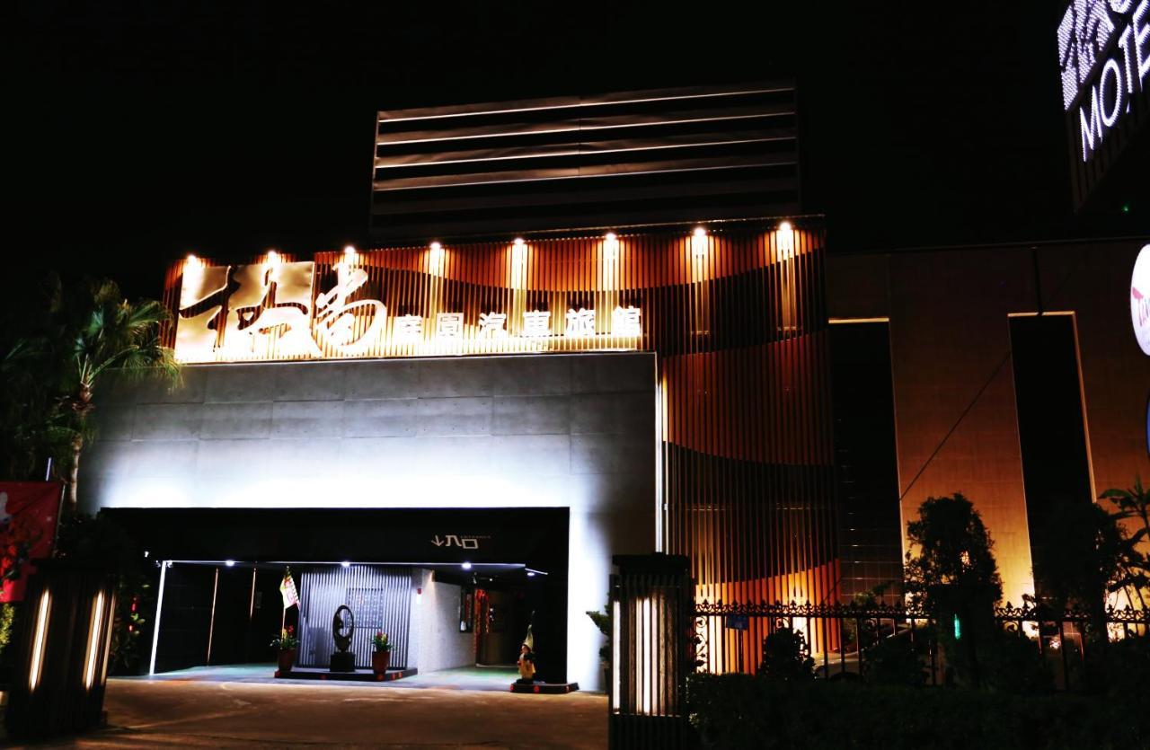 Go Shine Motel Pingtung Exteriér fotografie