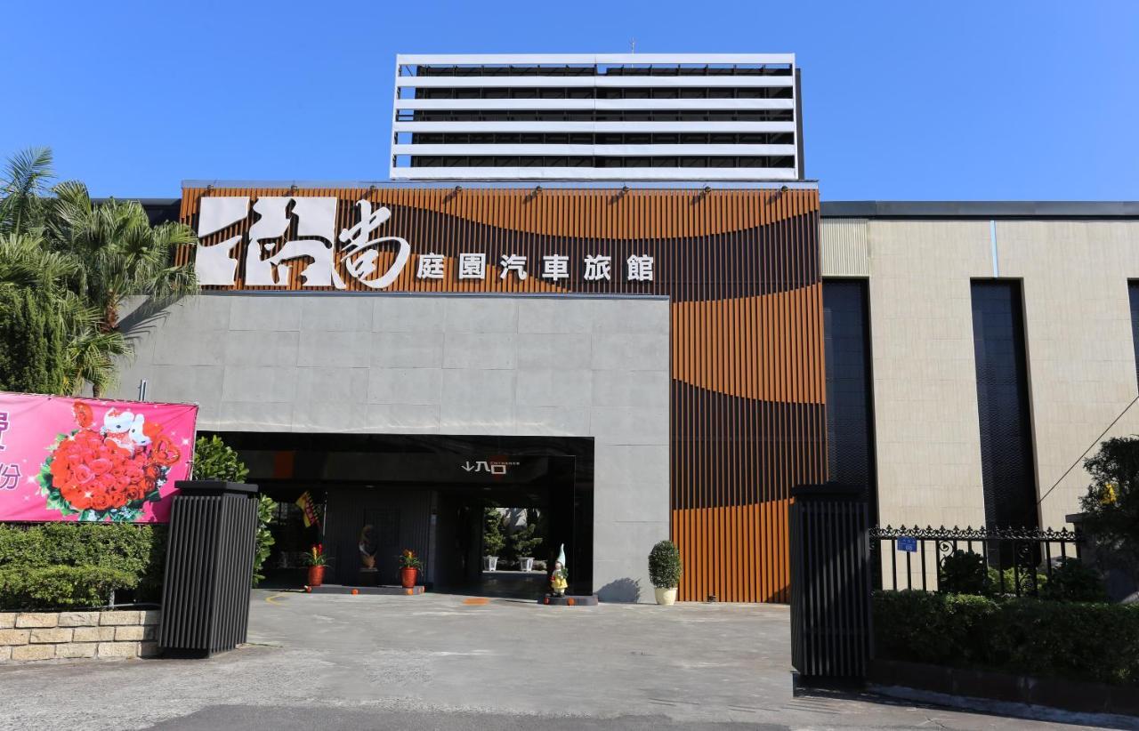 Go Shine Motel Pingtung Exteriér fotografie
