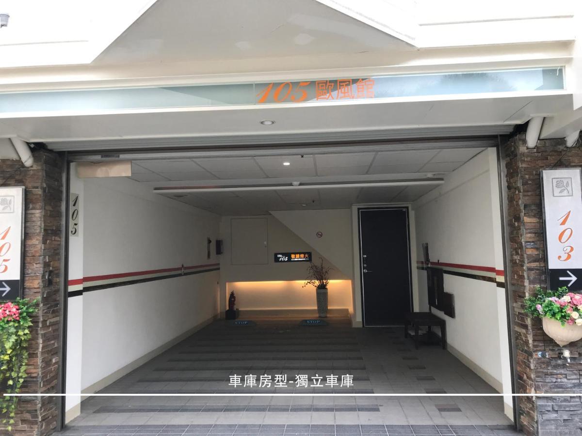 Go Shine Motel Pingtung Exteriér fotografie